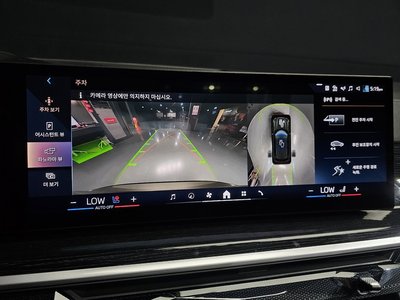 2024 BMW X5 缩略图 21