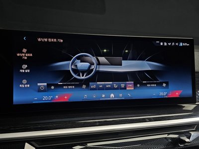 2024 BMW X5 缩略图 31