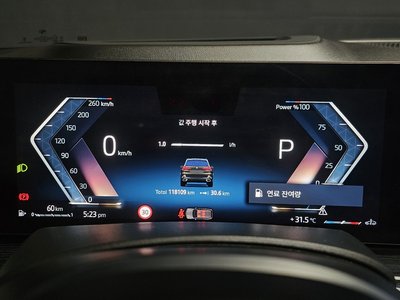 2024 BMW X5 缩略图 11