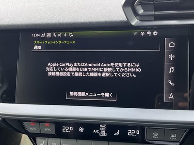 AUDI RS3 SPORTBACK - 8