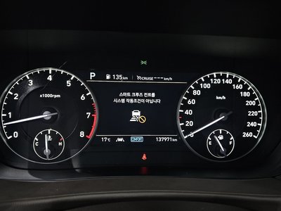 2020 Genesis G90 照片 8