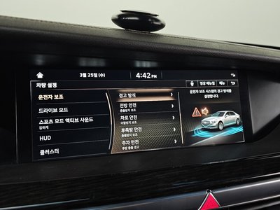 2020 Genesis G90 缩略图 17
