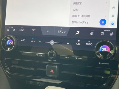 2024 Toyota ALPHARD — миниатюра 35