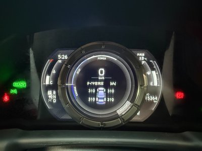 2023 Lexus LS — миниатюра 36