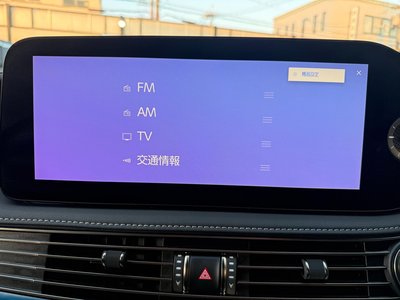 2023 Lexus LS — миниатюра 31