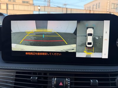 2023 Lexus LS — миниатюра 34