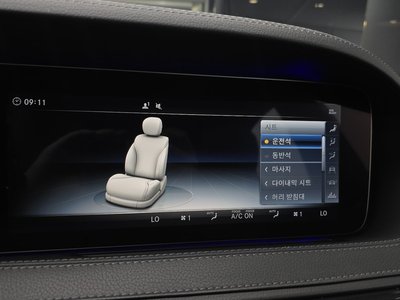2018 Mercedes-BENZ S-CLASS — миниатюра 22