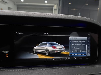 2018 Mercedes-BENZ S-CLASS — миниатюра 23