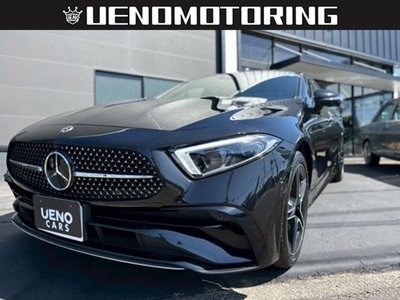 صورة 1 لـ 2024 Mercedes-BENZ CLS