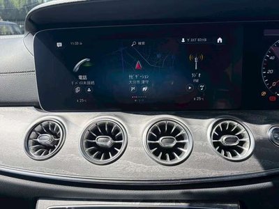 2024 Mercedes-BENZ CLS 缩略图 24