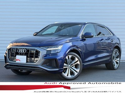 AUDI Q8 - 1