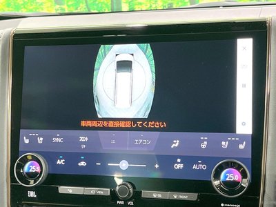2025 Toyota ALPHARD 缩略图 73