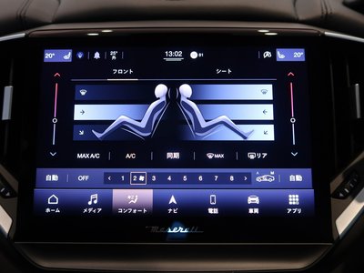 2024 Maserati GHIBLI — миниатюра 27
