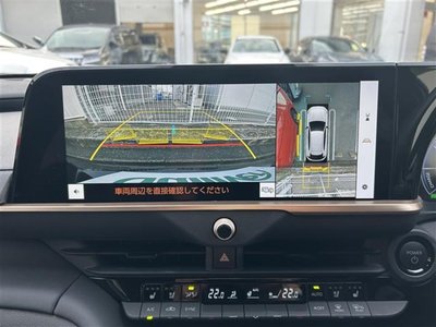 TOYOTA CROWN SPORT - 5