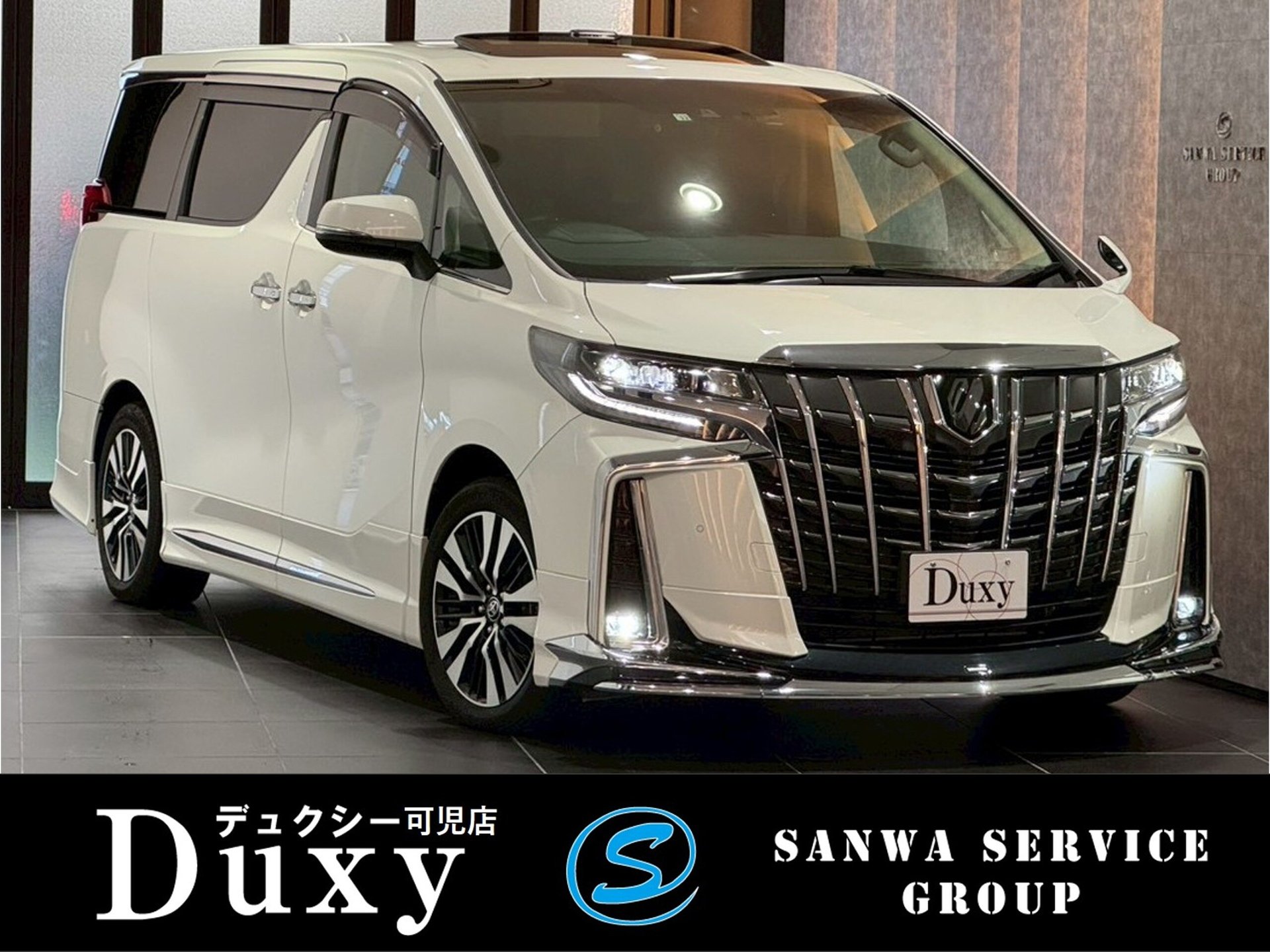 TOYOTA ALPHARD - View 1