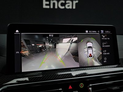 2023 BMW X4 thumbnail 20