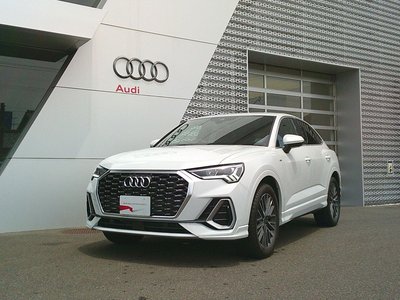 AUDI Q3 SPORTBACK - 1