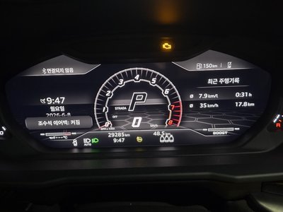LAMBORGHINI URUS - 8