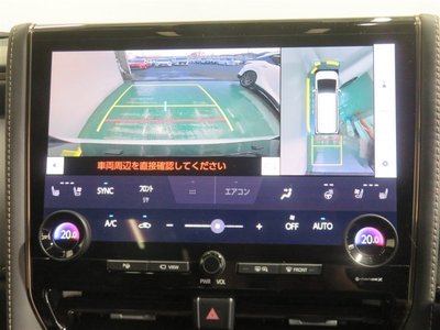 2024 Toyota VELLFIRE — миниатюра 17
