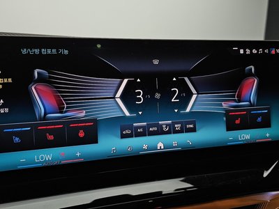 2025 BMW 5 SERIES — миниатюра 24