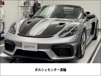 PORSCHE 718 SPYDER - 1