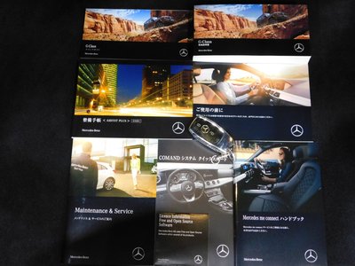 2022 Mercedes-BENZ G-CLASS 缩略图 72
