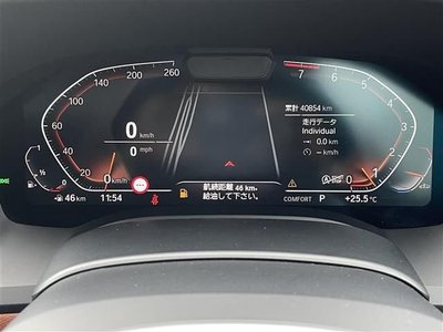 2021 BMW BMW thumbnail 12