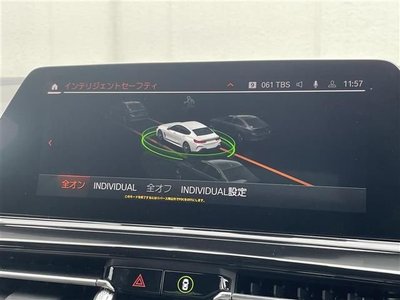 2021 BMW BMW thumbnail 15