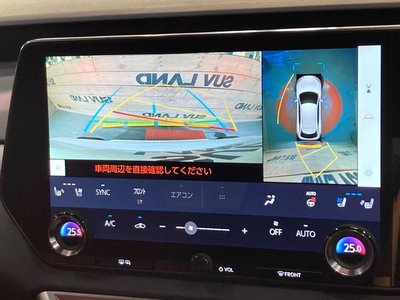 2023 Lexus RX — миниатюра 6