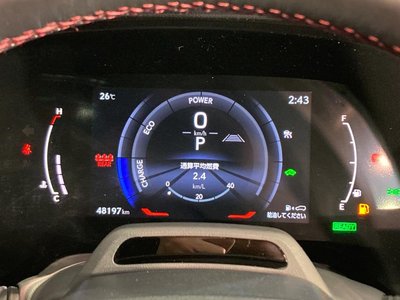 2023 Lexus RX — миниатюра 53