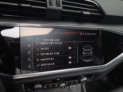 2023 AUDI Q3 — миниатюра 16