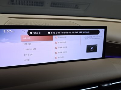 2024 Genesis G80 (RG3) — миниатюра 27