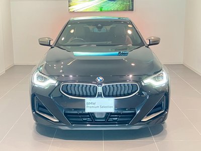 2023 BMW 2 SERIES COUPE — миниатюра 41