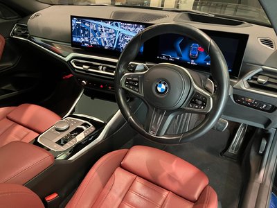 2023 BMW 2 SERIES COUPE — миниатюра 24