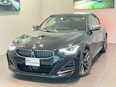 2023 BMW 2 SERIES COUPE — миниатюра 43