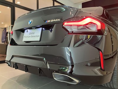 2023 BMW 2 SERIES COUPE — миниатюра 46