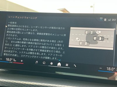 2025 BMW 3 SERIES TOURING 缩略图 25