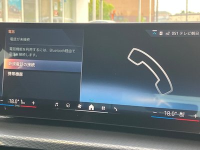 2025 BMW 3 SERIES TOURING 缩略图 28