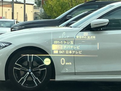 2025 BMW 3 SERIES TOURING 缩略图 17