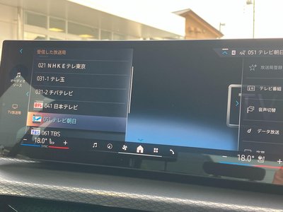 2025 BMW 3 SERIES TOURING 缩略图 12