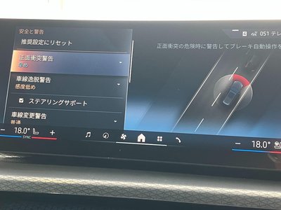2025 BMW 3 SERIES TOURING 缩略图 20