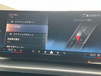 2025 BMW 3 SERIES TOURING 缩略图 22