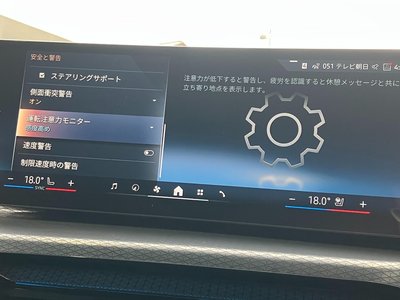 2025 BMW 3 SERIES TOURING 缩略图 56