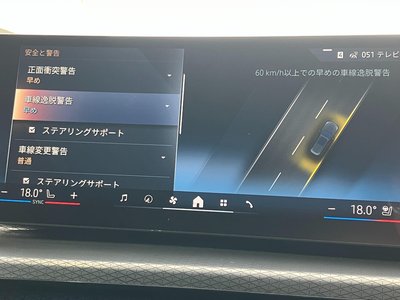 2025 BMW 3 SERIES TOURING 缩略图 21