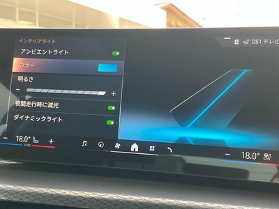 2025 BMW 3 SERIES TOURING 缩略图 33