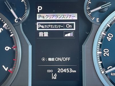 TOYOTA LAND CRUISER PRADO - 8