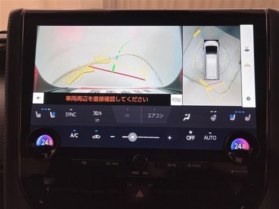 2023 Toyota ALPHARD 缩略图 11