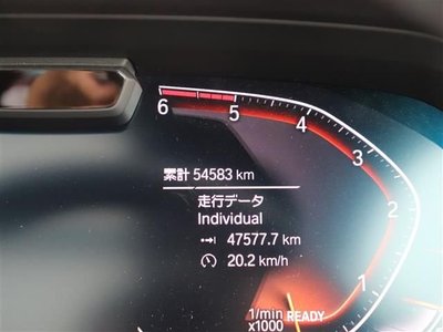 2020 BMW BMW — миниатюра 23
