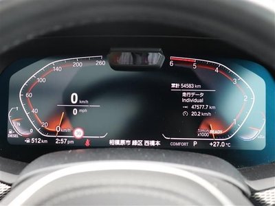 2020 BMW BMW — миниатюра 22