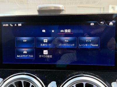 صورة مصغرة 31 لـ 2024 Mercedes-BENZ EQB